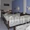 Roula Villa_best deals_Villa_Cyclades Islands_Sandorini_Perissa