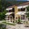 Natasa Studios_best prices_in_Hotel_Ionian Islands_Ithaki_Ithaki Chora