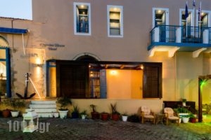 'Captain's House' Traditional Hotel Suites_travel_packages_in_Crete_Rethymnon_Panormos