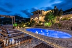 Villa Armos in Zakinthos Rest Areas, Zakinthos, Ionian Islands