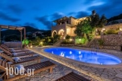 Villa Armos in Kassandreia, Halkidiki, Macedonia