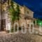 Villa Armos_best prices_in_Villa_Ionian Islands_Zakinthos_Zakinthos Rest Areas