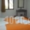 Hotel Irini_accommodation_in_Hotel_Dodekanessos Islands_Tilos_Livadia