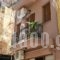 Angelika Studios_accommodation_in_Hotel_Crete_Chania_Chania City