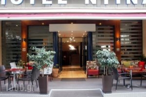 Hotel Ntinas_travel_packages_in_Thessaly_Trikala_Trikala City