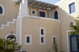 Guesthouse Xenios Zeus_accommodation_in_Hotel_Cyclades Islands_Schinousa_Schinousa Chora