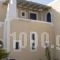 Guesthouse Xenios Zeus_accommodation_in_Hotel_Cyclades Islands_Schinousa_Schinousa Chora