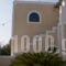 Guesthouse Xenios Zeus_lowest prices_in_Hotel_Cyclades Islands_Schinousa_Schinousa Chora