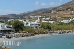 Drosoulit’S in Tinos Rest Areas, Tinos, Cyclades Islands