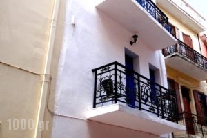 Villa Archondisa_travel_packages_in_Crete_Chania_Chania City