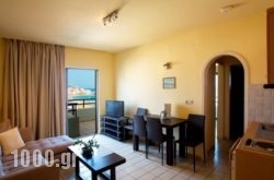 Jason Hotel Apartments in Agnanda, Arta, Epirus