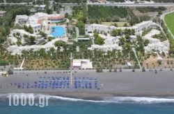 Almyra Hotel & Village in Ierapetra, Lasithi, Crete