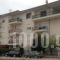 Tokamanis Apartments_accommodation_in_Apartment_Thraki_Evros_Didimoticho