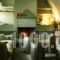 Apeiros Chora_travel_packages_in_Epirus_Ioannina_Kalpaki