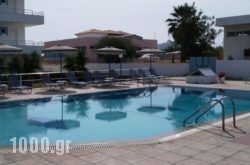 Lagonas Beach Hotel Apartments in Athens, Attica, Central Greece