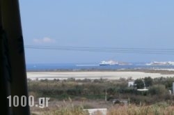 Agnadi Hotel in Naxos Chora, Naxos, Cyclades Islands