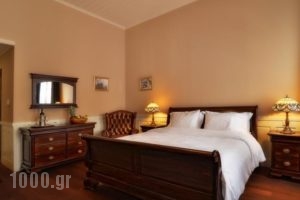Heritage Hotels- Hotel Kalari_best prices_in_Hotel_Epirus_Ioannina_Dodoni
