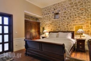 Heritage Hotels- Hotel Kalari_lowest prices_in_Hotel_Epirus_Ioannina_Dodoni