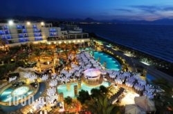 Club Hotel Casino Loutraki in Athens, Attica, Central Greece