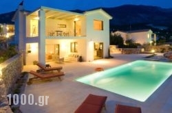 Ideales Resort in Kefalonia Rest Areas, Kefalonia, Ionian Islands