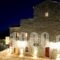 Sventoura Hotel_accommodation_in_Hotel_Peloponesse_Lakonia_Itilo