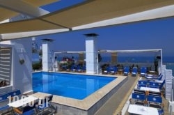 Astir in Platys Gialos, Mykonos, Cyclades Islands