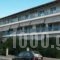 Hotel Dellis_best deals_Hotel_Central Greece_Fthiotida_Kamena Vourla