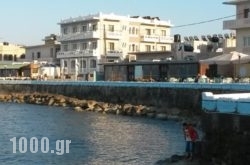 Mandy Suites in Kissamos, Chania, Crete