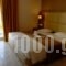 Hotel Koala_lowest prices_in_Hotel_Dodekanessos Islands_Kos_Kos Chora