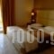 Hotel Koala_lowest prices_in_Hotel_Dodekanessos Islands_Kos_Kos Chora