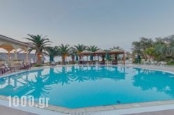 Possidi Holidays Resort’suite Hotel in Kassandreia, Halkidiki, Macedonia