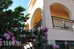 House Margot in Corfu Rest Areas, Corfu, Ionian Islands