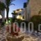 Katerina Hotel_travel_packages_in_Cyclades Islands_Naxos_Naxos chora