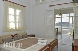 Hara Studios and Apartments in Naousa, Paros, Cyclades Islands