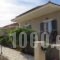 George Apartments_accommodation_in_Apartment_Ionian Islands_Kefalonia_Kefalonia'st Areas