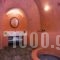 Villa Amalia_best deals_Villa_Cyclades Islands_Sandorini_Oia