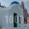 Villa Dimi_travel_packages_in_Cyclades Islands_Sandorini_Oia