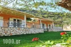 Dimarion Villas in Lefkada Rest Areas, Lefkada, Ionian Islands