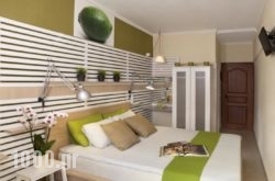 Svea Hotel – Adults Only in Athens, Attica, Central Greece