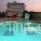 Sun Maris_holidays_in_Hotel_Dodekanessos Islands_Rhodes_Kallithea