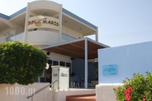 Sun Maris_accommodation_in_Hotel_Dodekanessos Islands_Rhodes_Kallithea