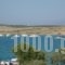 Kandiani Bleu Ciel_lowest prices_in_Hotel_Cyclades Islands_Paros_Piso Livadi