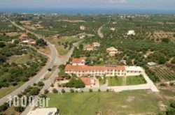 Zorbas Hotel in Pyrgos, Ilia, Peloponesse