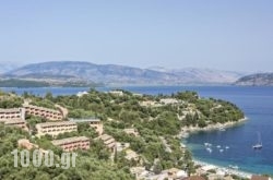 San Antonio Corfu Resort in Corfu Rest Areas, Corfu, Ionian Islands