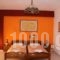 Mary Hotel_best prices_in_Hotel_Aegean Islands_Samos_Marathokambos