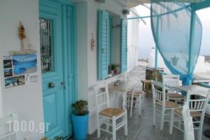 Kampos Home_holidays_in_Hotel_Cyclades Islands_Sifnos_Sifnos Chora