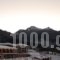 Ipsivaton Mountain Resort_lowest prices_in_Hotel_Thessaly_Karditsa_Neochori