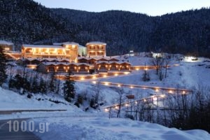 Ipsivaton Mountain Resort_travel_packages_in_Thessaly_Karditsa_Neochori