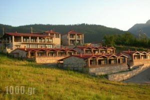 Ipsivaton Mountain Resort_accommodation_in_Hotel_Thessaly_Karditsa_Neochori