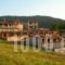 Ipsivaton Mountain Resort_accommodation_in_Hotel_Thessaly_Karditsa_Neochori